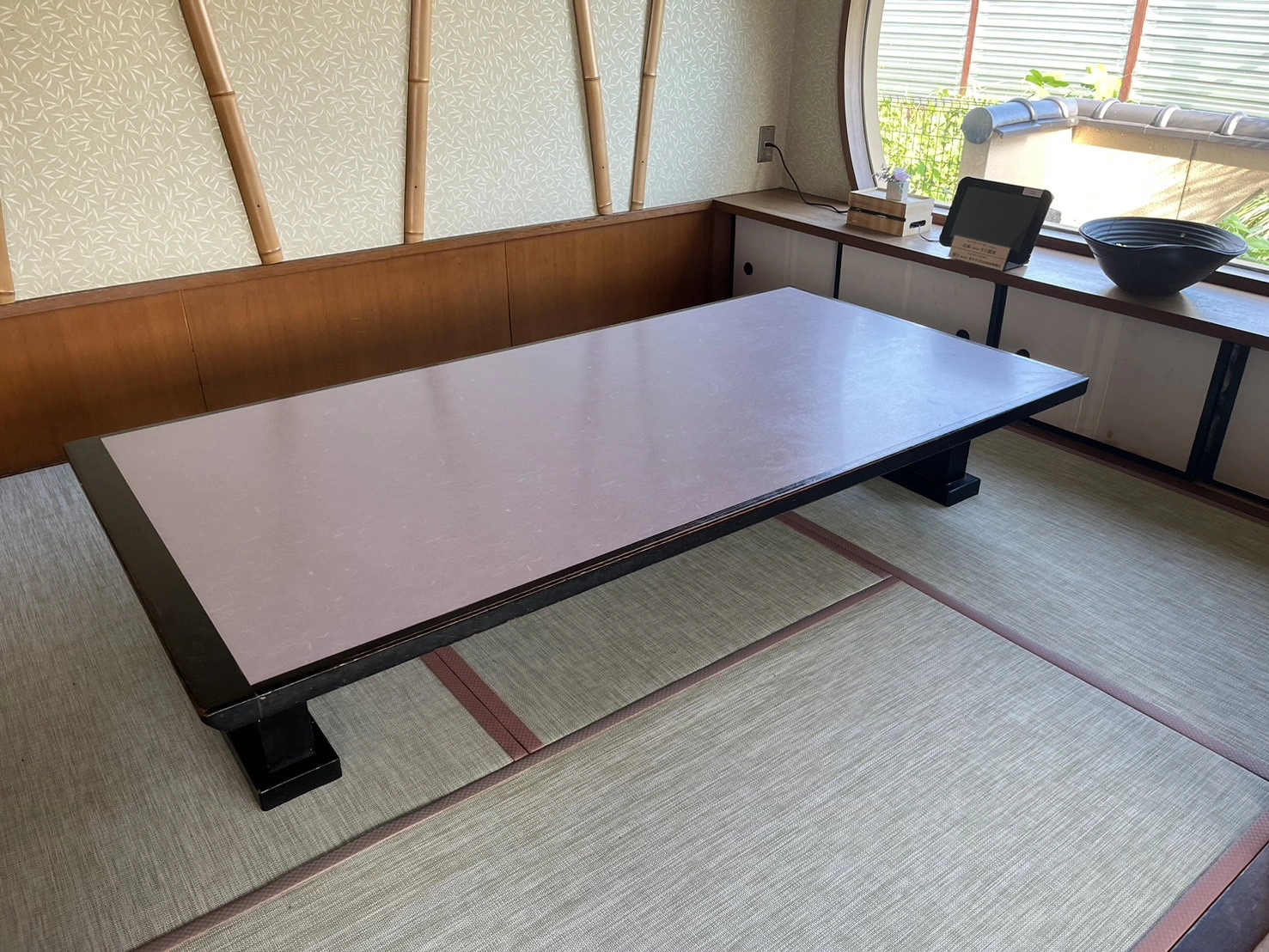 Katsu Hana Kisara Branch